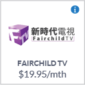 Fairchild TV