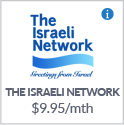 The Israeli Network - Logo
